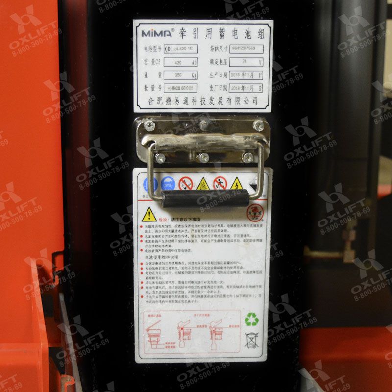 Фото Ричтрак с Кабиной Стоя MF15-55 OXLIFT 5500 мм 1500 кг 2